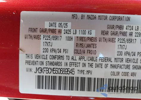 2025 Mazda Cx-5 2.5 S Preferred из США, поврежденный, VIN JM3KFBCM5S0689545